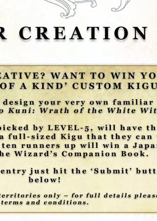 Ni No Kuni - Feeling creative? Want to win your very own 'one of a kind' custom kigurumi?