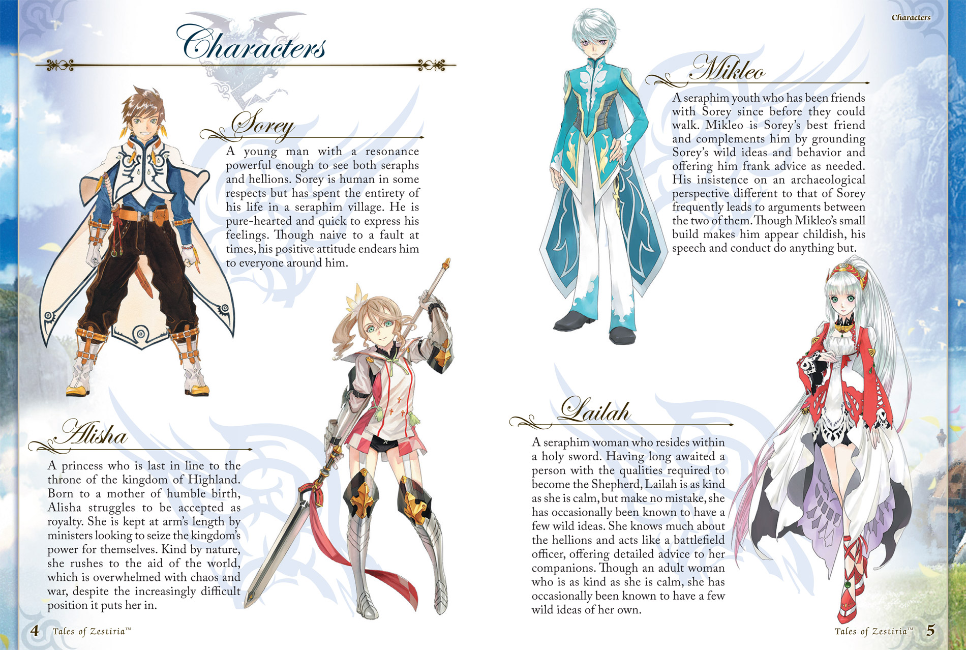 Como mudar áudio de Tales of Zestiria do japonês para o inglês