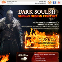Aporta algo de ti a DARK SOULS II &iexcl;&Uacute;nete a nuestro Concurso de Dise&ntilde;o de Escudos!