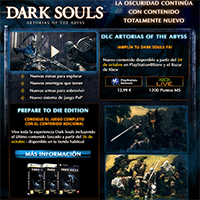 Prep&aacute;rate para morir&hellip; &iexcl;HOY! Dark Souls est&aacute; de vuelta en PlayStation 3 y Xbox 360