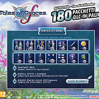 Voglia di mettere le mani su un DLC gratuito per TALES OF GRACES F? Voglia di mettere le mani su un DLC gratuito per TALES OF GRACES F?