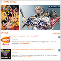 Le novità di giugno di Namco Bandai! Le novità di giugno di Namco Bandai!