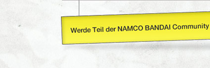 Weihnachtsgewinnspiel