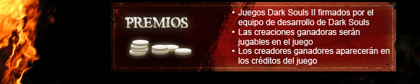 Dark Souls II - Premios