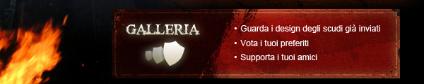 Dark Souls II - Galleria