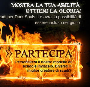 Dark Souls II - Mostra la tua abilità, ottieni la gloria!
