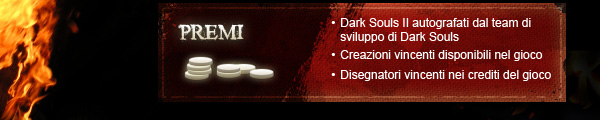 Dark Souls II - Premi