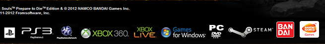 Dark Souls Prepare to Die Edition