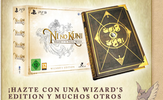 Ni No Kuni - Concurso