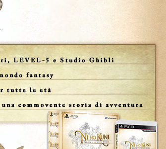 Ni No Kuni - A proposito di