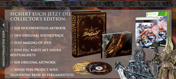 Soulcalibur V - Collector's Edition