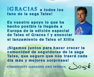Tales of Graces f - Gracias