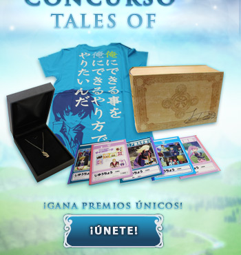 Tales of Graces f - Concurso Tales Of