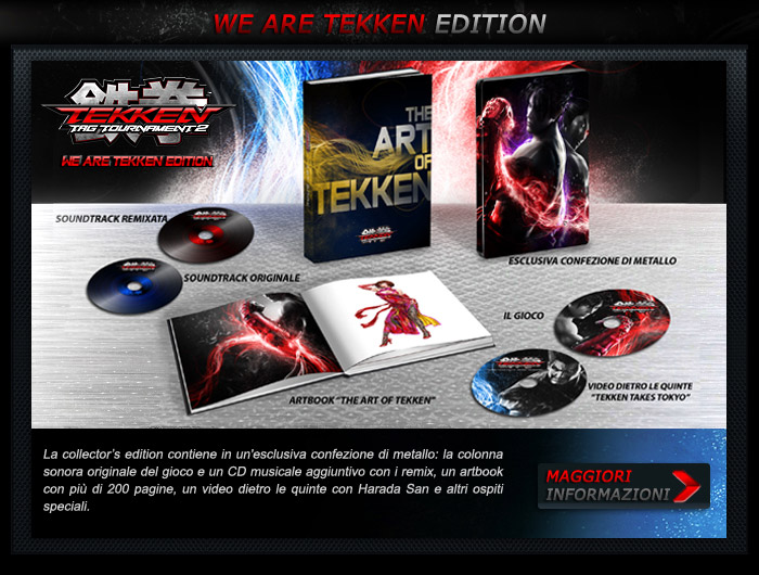 Tekken Tag Tournament 2 - WE ARE TEKKEN Edition