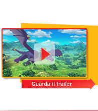Global Gamers Day - Ni no Kuni